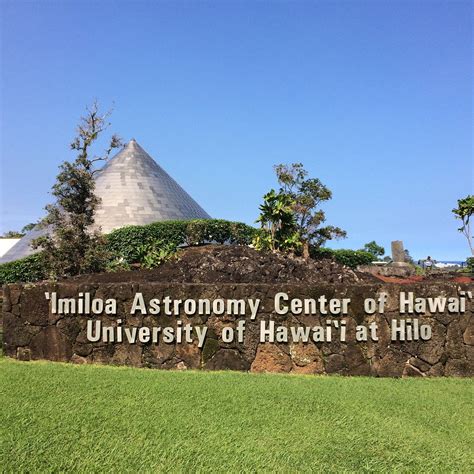 IMILOA ASTRONOMY CENTER (Hilo) - 2023 What to Know BEFORE You Go