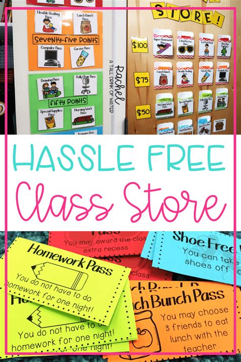 Hassle-Free Class Store - Ms. Rachel Vincent