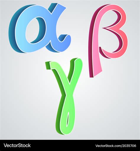 Alpha beta gamma greek alphabet Royalty Free Vector Image