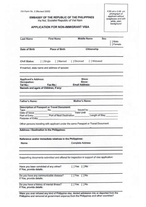 Philippines visa application form