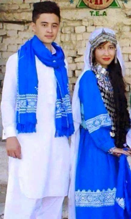 Hazara Cultures - Keeps us our traditions - Afghanistan My Passion