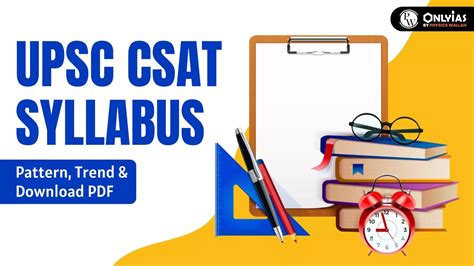 UPSC CSAT Syllabus: Pattern, Trend & Download PDF - PWOnlyIAS