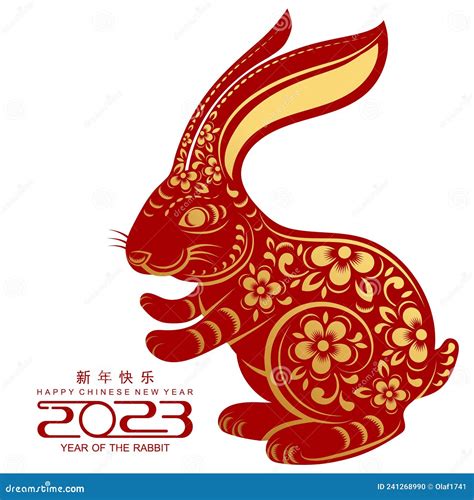 Chinese New Year 2023 Animal Color – Get New Year 2023 Update