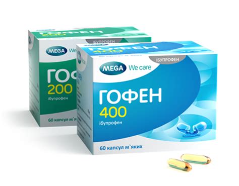 Gofen 60 capsules 200mg & 400mg IBUPROFENUM Гофен - Joints - Medicaments