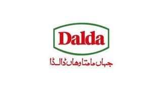 Dalda Foods Limited Jobs 2021 For Territory Sales Officers - Apply via Hr@Daldafoods.com