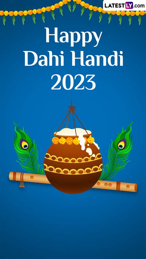 Dahi Handi 2023 Greetings, Wishes and HD Wallpapers To Share on Krishna Janmashtami | 🙏🏻 LatestLY