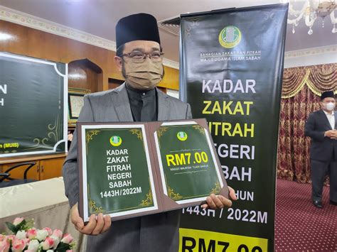 Kadar zakat fitrah di Sabah kekal RM7 - Kosmo Digital