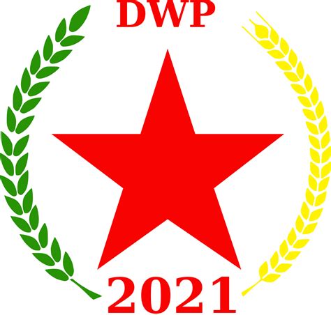 File:DWP logo.svg - MicroWiki