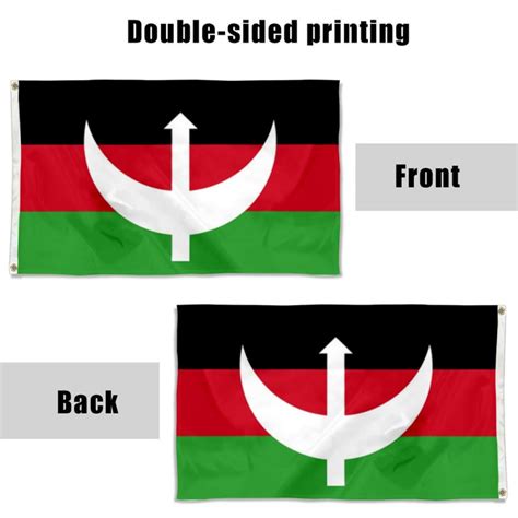 Mahdist Revolt in Sudan Flag Banner