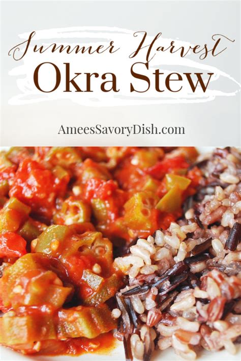 Easy Okra Stew with Tomatoes