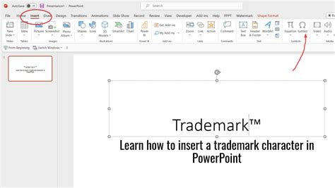 How to Insert a Trademark Character in PowerPoint