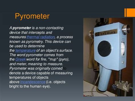 PYROMETER