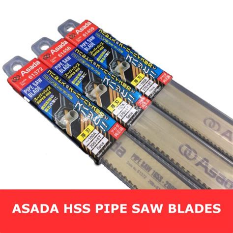 Buy Asada 1 x HSS Pipe Saw Blades for Sale Online - Asada - Capital ...