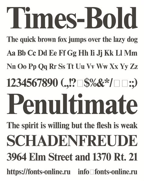 Times-Bold font