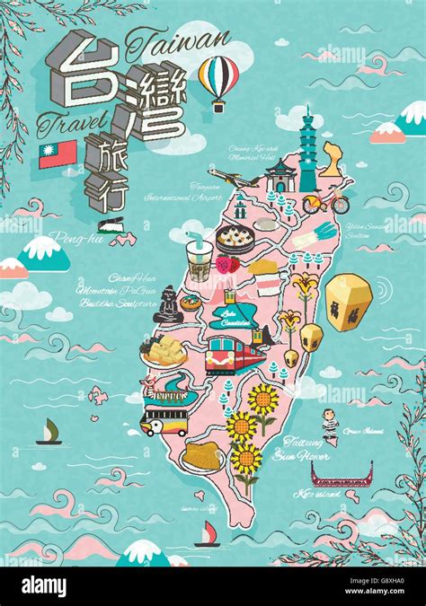 Taiwan travel map design with attractions and gourmets - Taiwan travel ...