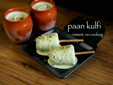 paan kulfi recipe | instant paan ice cream | no cook kulfi recipe