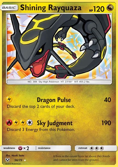 Pokemon Shining Rayquaza Card - PELAJARAN