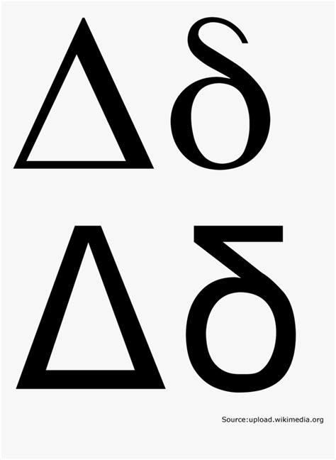 Fourth Letter In The Greek Alphabet, HD Png Download - kindpng