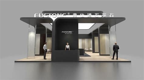 booth Exhibition Stand | Booth design, Exhibition booth design, Design