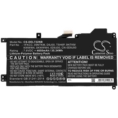 Dell Latitude 12 7200 Latitude 7200 2-in-1 Replacement Battery: BatteryClerk.com