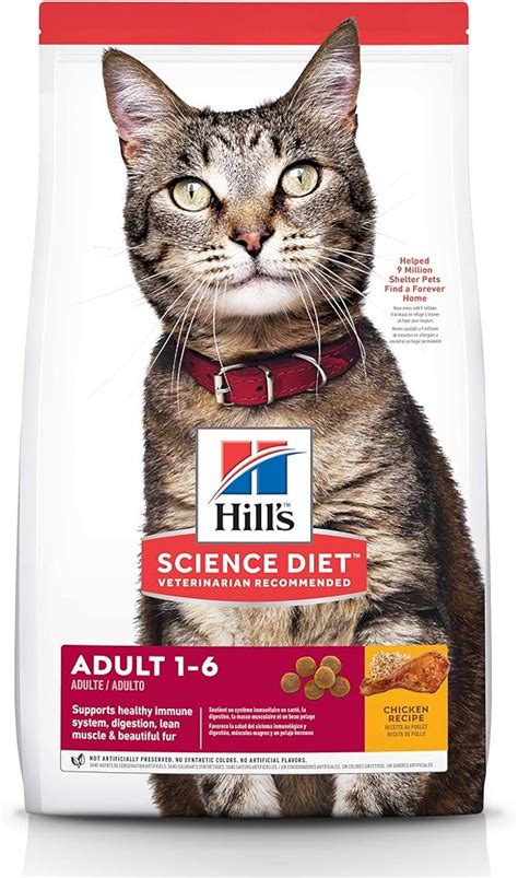 Amazon.com : Hill's Science Diet Dry Cat Food, Adult, Chicken Recipe, 4 ...