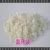 Mgcl2 6h2o Molecular Weight Quality Assurance - Buy Mgcl2 6h2o Molecular Weight,Magnesium ...