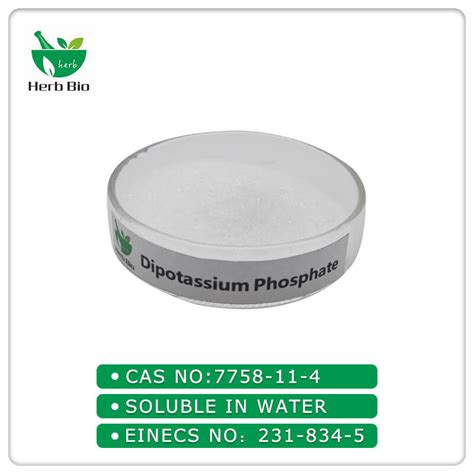 Dipotassium Phosphate - Herb bio (Herbal Extract Supplier )