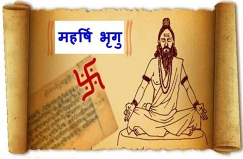 A Genealogical Account of Bhrigu Gotra from Saptarshis