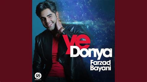 Ye Donya - YouTube