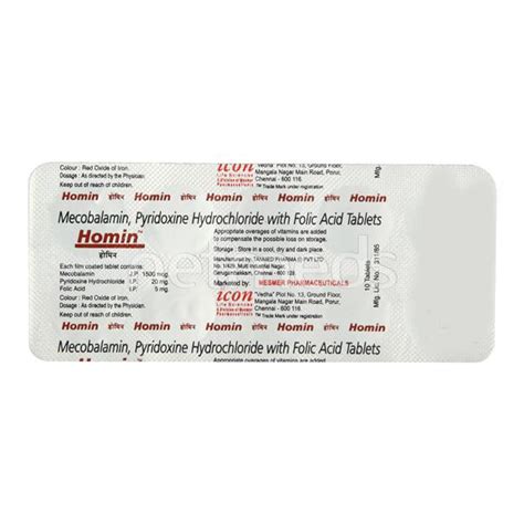 Homin Tablet 10'S - Buy Medicines online at Best Price from Netmeds.com