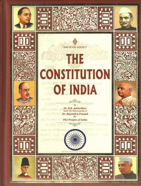 Buy online The Constitution Of India