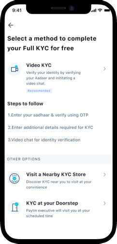 How to do KYC on Paytm? Know Your Customer Verification