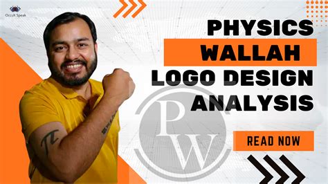 How Physics Wallah Logo Design Better Than Anyone Else - Human Change World