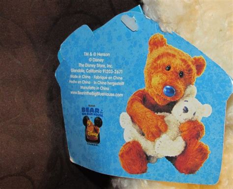 Disney Store Bear in the Big Blue House Ojo's White Snow Bear Plush ...