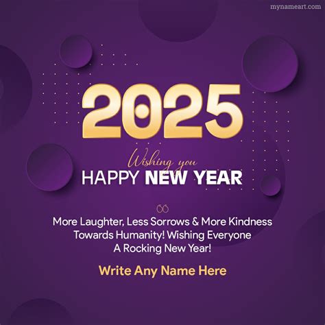 Happy New Year Quotes 2023