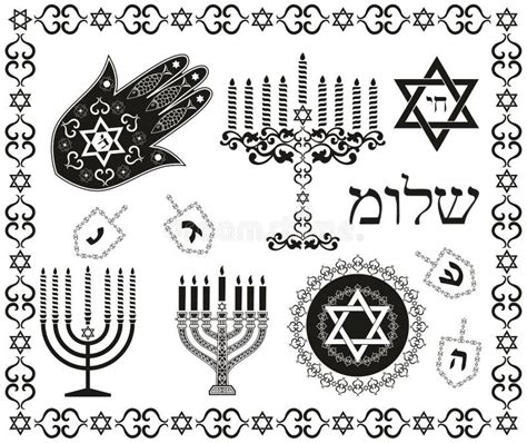 Set Of Jewish Religious Holiday Symbols Stock Vector - Image: 27594990