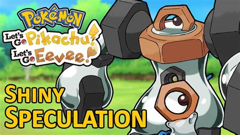 SHINY SPECULATION - How Shiny Meltan & Shiny Melmetal will look in ...