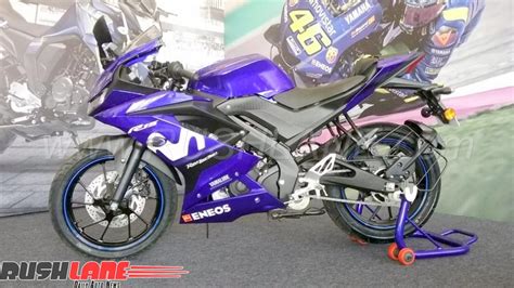 Yamaha R15 V3 MotoGP Edition showcased at Call of the Blue at ECR Speedway, Chennai