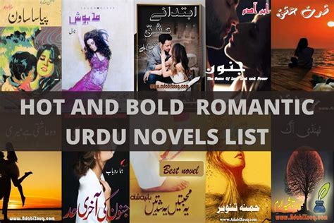 Hot And Bold Romantic Urdu Novels List PDF 2023 (💋Updated)