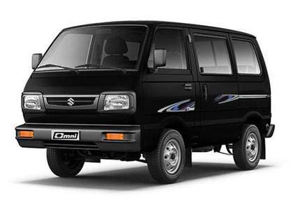 Maruti Suzuki Omni 2022