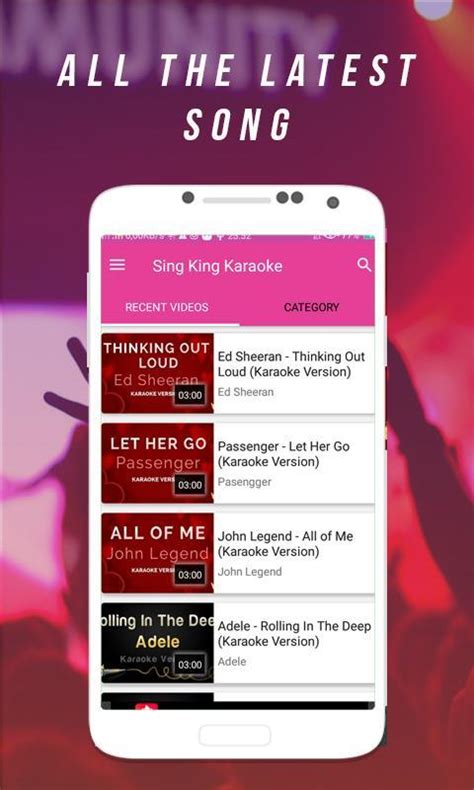 Sing King Karaoke APK for Android Download