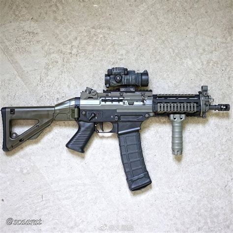 SIG SG552