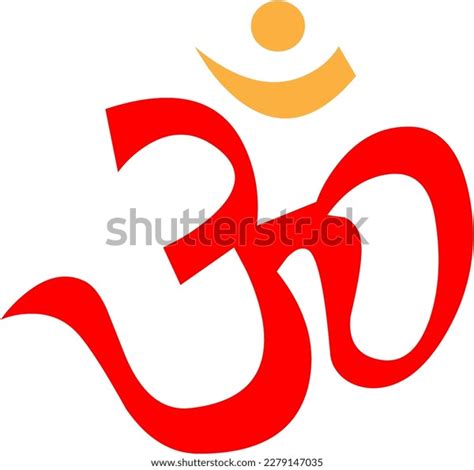 Om Sign Hindu Symbol Logo Design Stock Illustration 2279147035 ...