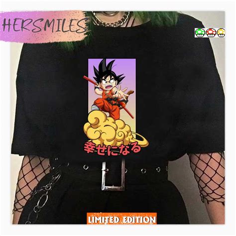 Dragon Ball Goku Kids Kinton Shirt - Hersmiles