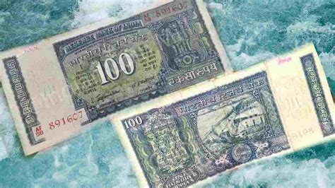 Indian Currency: Big news! Get 10 lakh rupees for 5 old notes of 100 ...