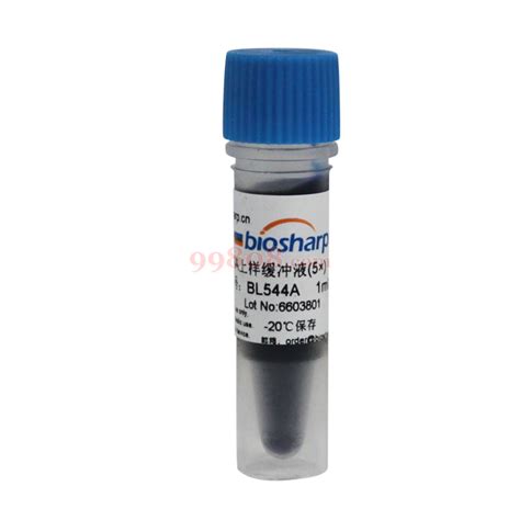 Biosharp 5×RNA loading buffer 5×RNA 上样缓冲液,BL544A-实验室用品商城