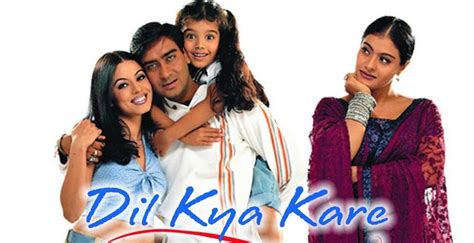 Dil Kya Kare Song Lyrics in Hindi | English | Alka Yagnik | Dil Kya Kare