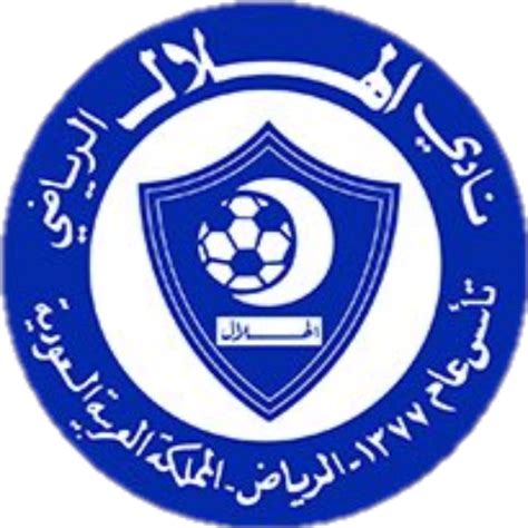 Al Hilal SFC Logo History