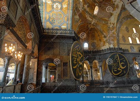 Saint Sophia Cathedral. Hagia Sophia Cathedral. Christian Mosaics. Interior. Jesus Christ ...