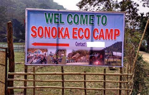 Welcome to the Sonoka Eco Camp at Pobitora Wildlife Sanctuary ...